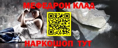 apvp Севастополь