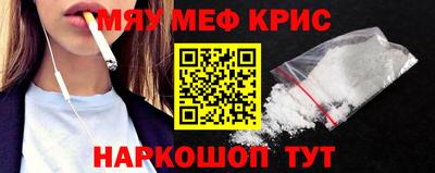 apvp Севастополь