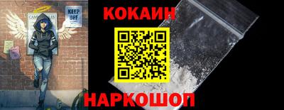 марки nbome Северобайкальск