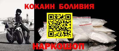 apvp Севастополь