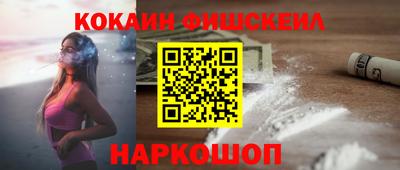 apvp Севастополь