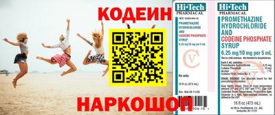 apvp Севастополь