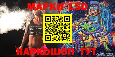 apvp Севастополь