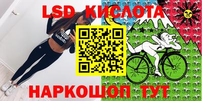apvp Севастополь