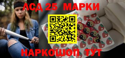 apvp Севастополь