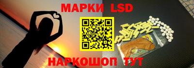 apvp Севастополь