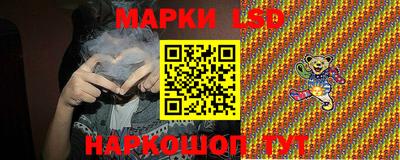 СК Свободный