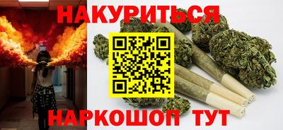 apvp Севастополь