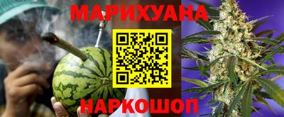 СК Свободный