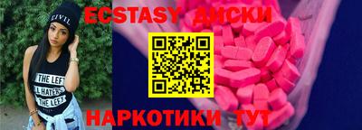 apvp Севастополь