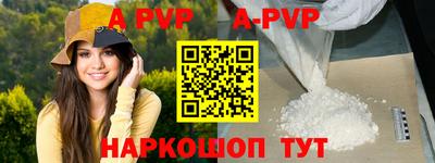 СК Свободный