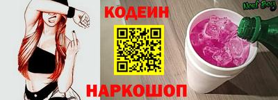 СК Свободный