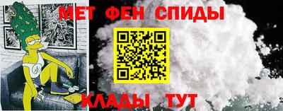 СК Свободный