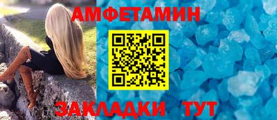 СК Свободный