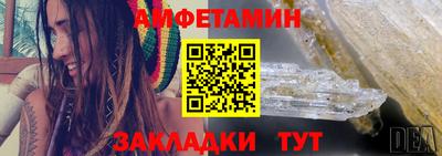 марки nbome Северобайкальск