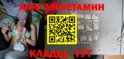 СК Свободный