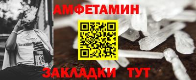 СК Свободный
