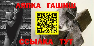 apvp Севастополь