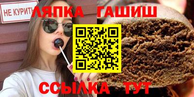 СК Свободный