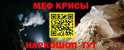 СК Свободный