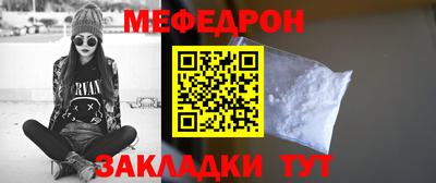 марки nbome Северобайкальск