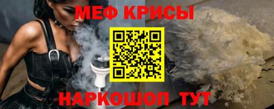 apvp Севастополь