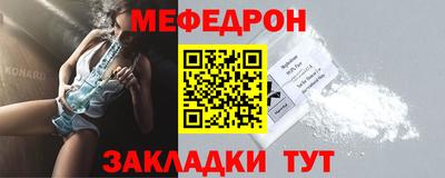 СК Свободный